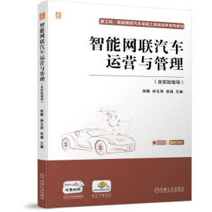 ���ܾW(w��ng)(li��n)��܇�\(y��n)�I(y��ng)�c����