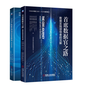 ��ϯ��(sh��)��(j��)��֮·