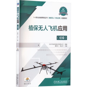 ֲ���o���w�C��(y��ng)��