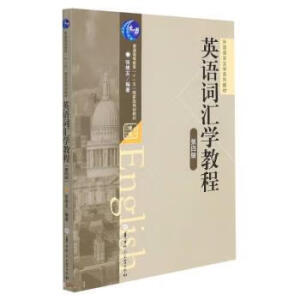 Ӣ�Z(y��)�~�R�W(xu��)�̳�