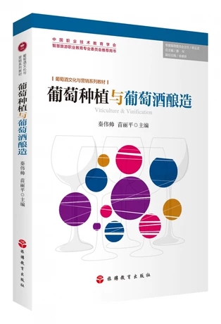 ���ѷNֲ�c���Ѿ����