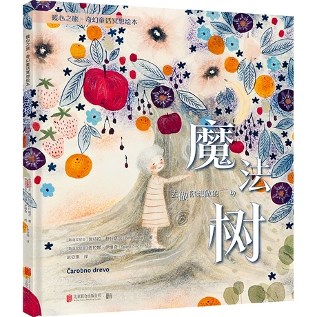 ħ���䣺ȥ����������һ��