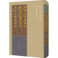 �x�Yʯ��(j��ng)����ӛ �᱾�Yӛ��ע���� �Yӛ���xУ��ӛ