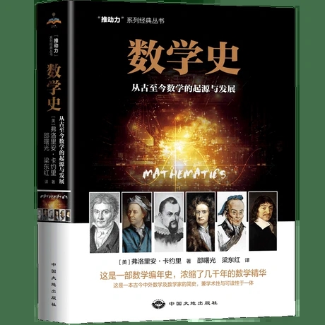 ��(sh��)�W(xu��)ʷ