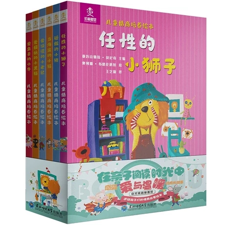 ��ͯ�������B(y��ng)�L��