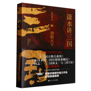 �tˮ�v����