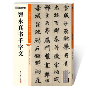 �������ǧ����