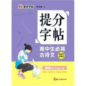 �������ر���Ԋ(sh��)��