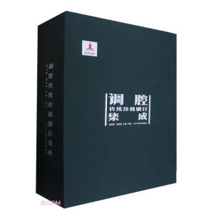 �{(di��o)ǻ���y(t��ng)�򱾵ē��������c�о�