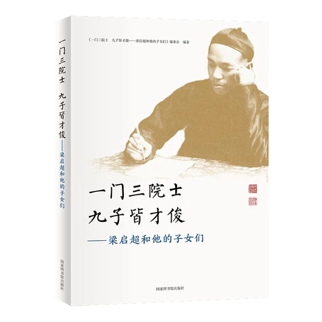 һ�T��Ժʿ���ӽԲſ�