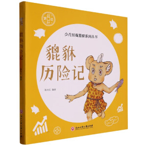 �����v�U(xi��n)ӛ