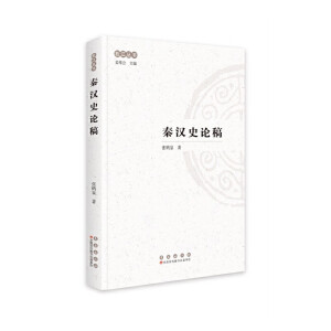 ��������ƶ�Փ��