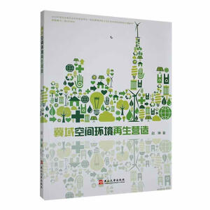 ������g�h(hu��n)�������I(y��ng)��