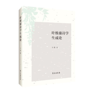 �~�S��Ԋ(sh��)�W(xu��)����Փ