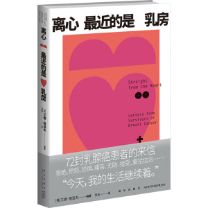 �x����������鷿