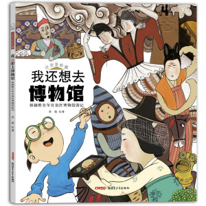 ��߀��ȥ�����^