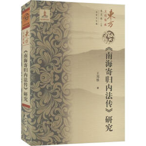 ���Ϻ��Ěw��(n��i)�������о�