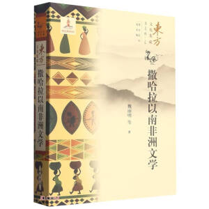 ���������Ϸ����ČW(xu��)