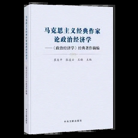 �R��˼���x��������Փ���ν����W