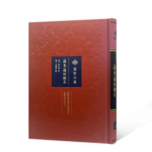 (����) ���߿h־