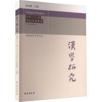 �h�W(xu��)�о�.