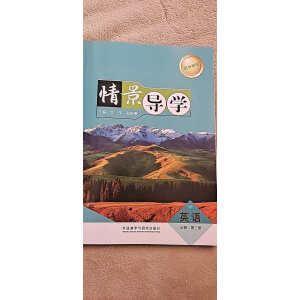 �龰��(d��o)�W(xu��)