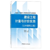 ���O(sh��)����Ӌ(j��)���cӋ(j��)�r(ji��)��(sh��)��(w��),