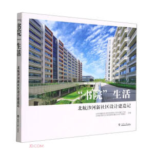 ����Ժ������