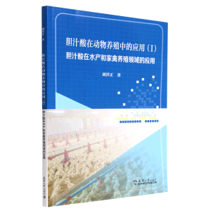 đ֭���ڄ����B(y��ng)ֳ�еđ�(y��ng)��