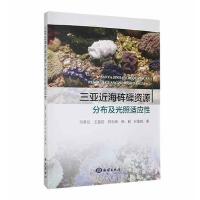 �������������YԴ�ֲ��������m��(y��ng)��