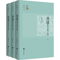 �P(y��ng)���о�ʷ�υR��