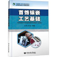 ����Ƕ��ˇ���A(ch��)