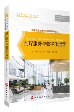 ǰ�d����(w��)�c��(sh��)�ֻ��\(y��n)�I