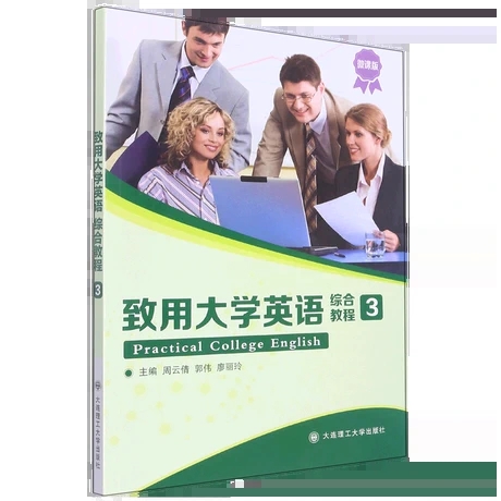 ���ô�W(xu��)Ӣ�Z�C�Ͻ̳�.