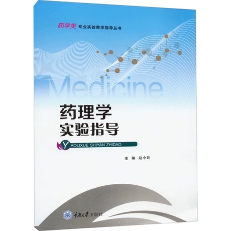 ˎ��W���ָ��