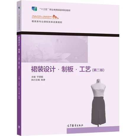 ȹ�b�O(sh��)Ӌ(j��)���ư塤��ˇ