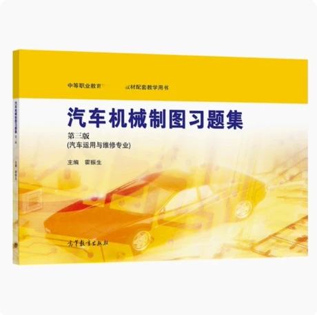 ��܇�C(j��)е�ƈD��(x��)�}��