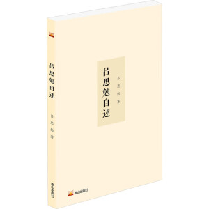 ��˼������