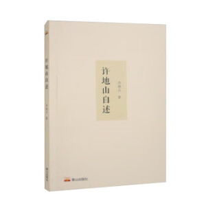 �S��ɽ����