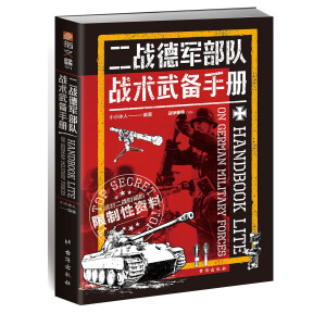 ����(zh��n)��܊���(du��)?w��i)?zh��n)�g(sh��)����փ�(c��)