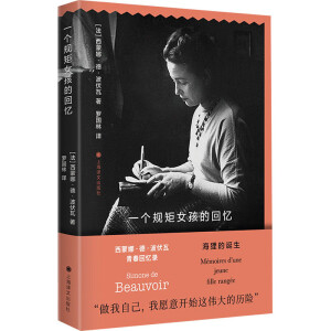 һ��(g��)Ҏ(gu��)��Ů���Ļؑ�