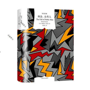 �ٕ�(hu��), ������