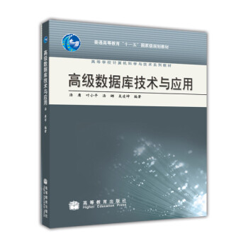 �ߵȌWУӋ��C�ƌW�c���gϵ�н̲ģ��߼���(sh��)��(j��)�켼�g�c����