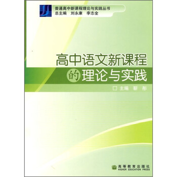 �����Z�����n�̵���Փ�c���`