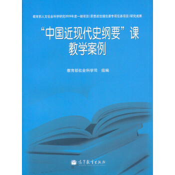 ���Ї����F(xi��n)��ʷ�VҪ���n�̌W(xu��)����