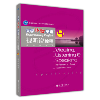 ��W(xu��)�w�(y��n)Ӣ�Zҕ �f�̳�4���̌W(xu��)������������MP3��P1����