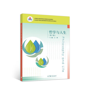 �܌W(xu��)�c��������3�棩/�е��I(y��)�����n�̸ĸ����Ҏ(gu��)���½̲�