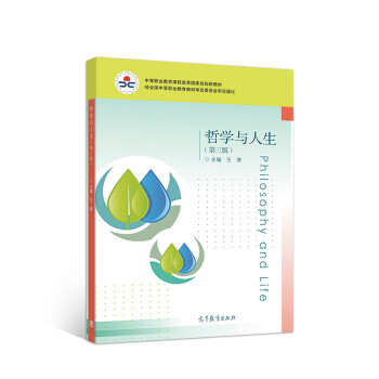 �܌W�c��������3�棩/�е��I(y��)�����n�̸ĸ����Ҏ(gu��)���½̲�