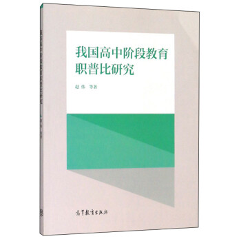 �҇������A�ν����ձ��о�