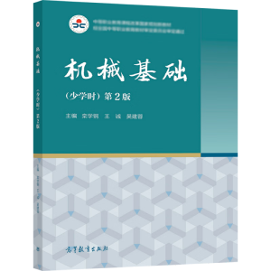 �C(j��)е���A(ch��)���ٌW(xu��)�r(sh��)����2��